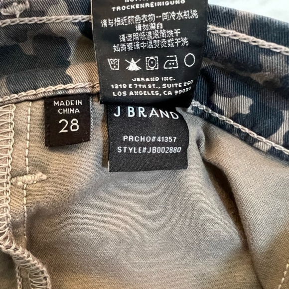 J Brand High Rise Camouflage Cargo - Picture 6 of 7